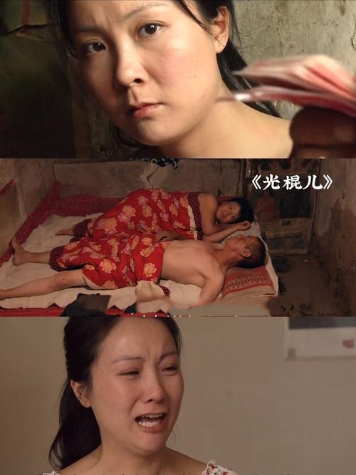 十九岁在线观看免费高清完整版的相关介绍