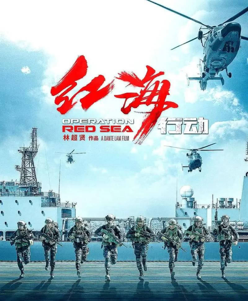同步影院的相关介绍