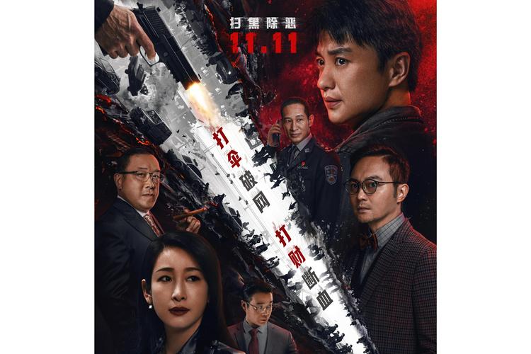 心跳电视剧免费观看的相关介绍