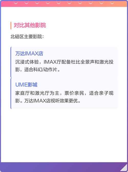 免费在线观看伦理电影的相关介绍