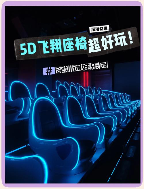镇魂街第二季动漫免费观看的相关介绍