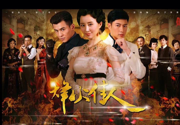午夜dj免费观看的相关介绍
