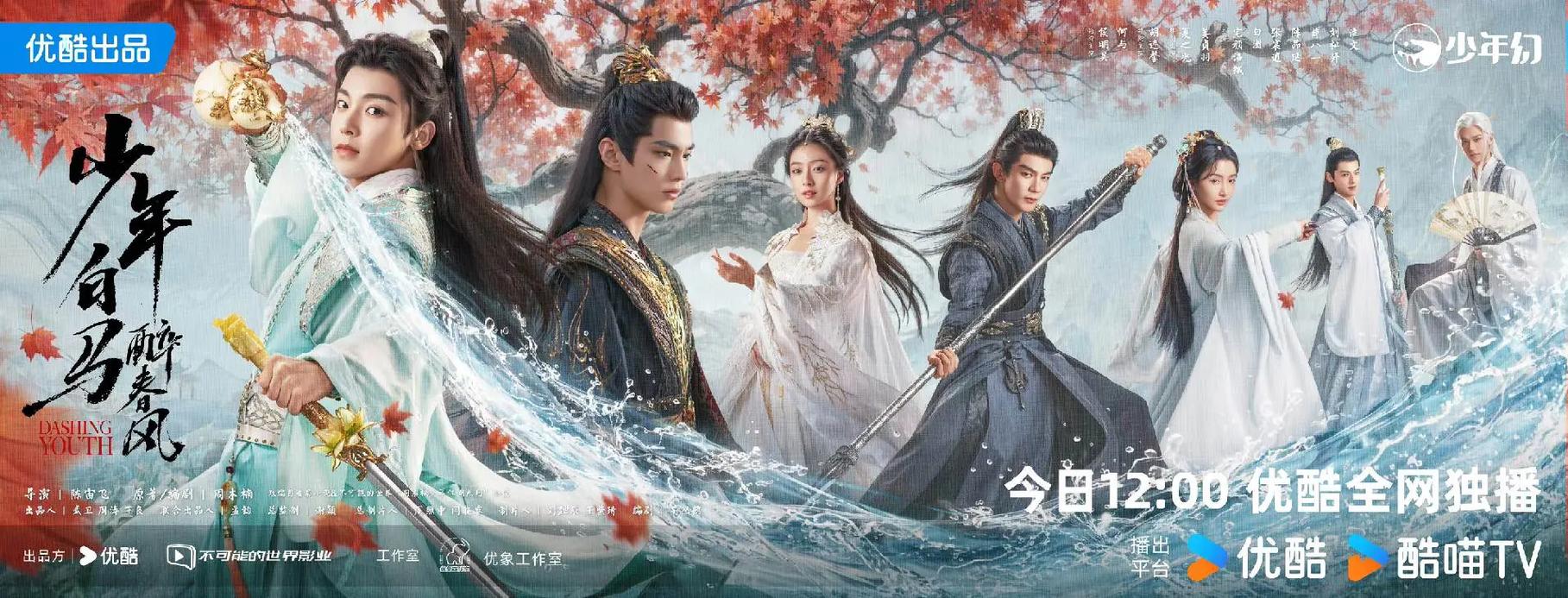 幸福触手可及电视剧免费观看的相关介绍