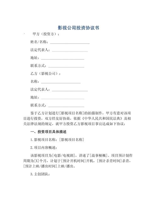 午夜dj免费观看的相关介绍
