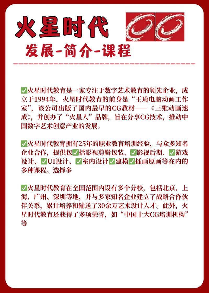 影电影免费观看全集的相关介绍
