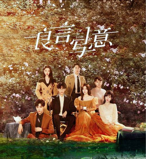 美女老湿影院的相关介绍