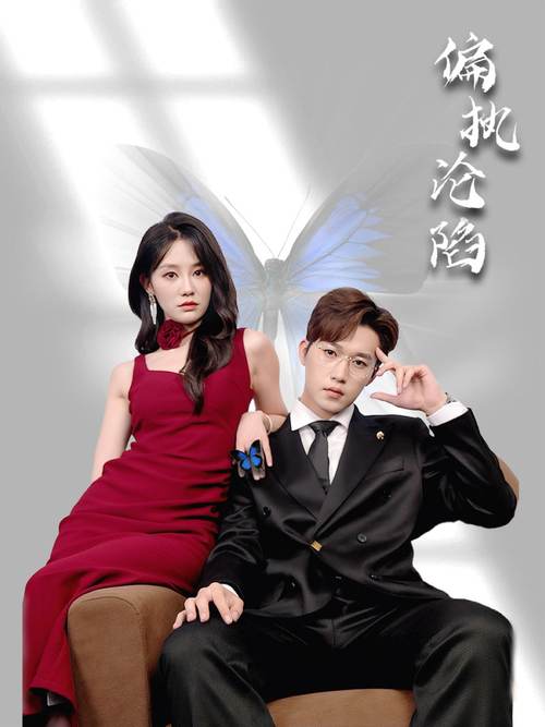 天天向上2021免费全集观看的相关介绍