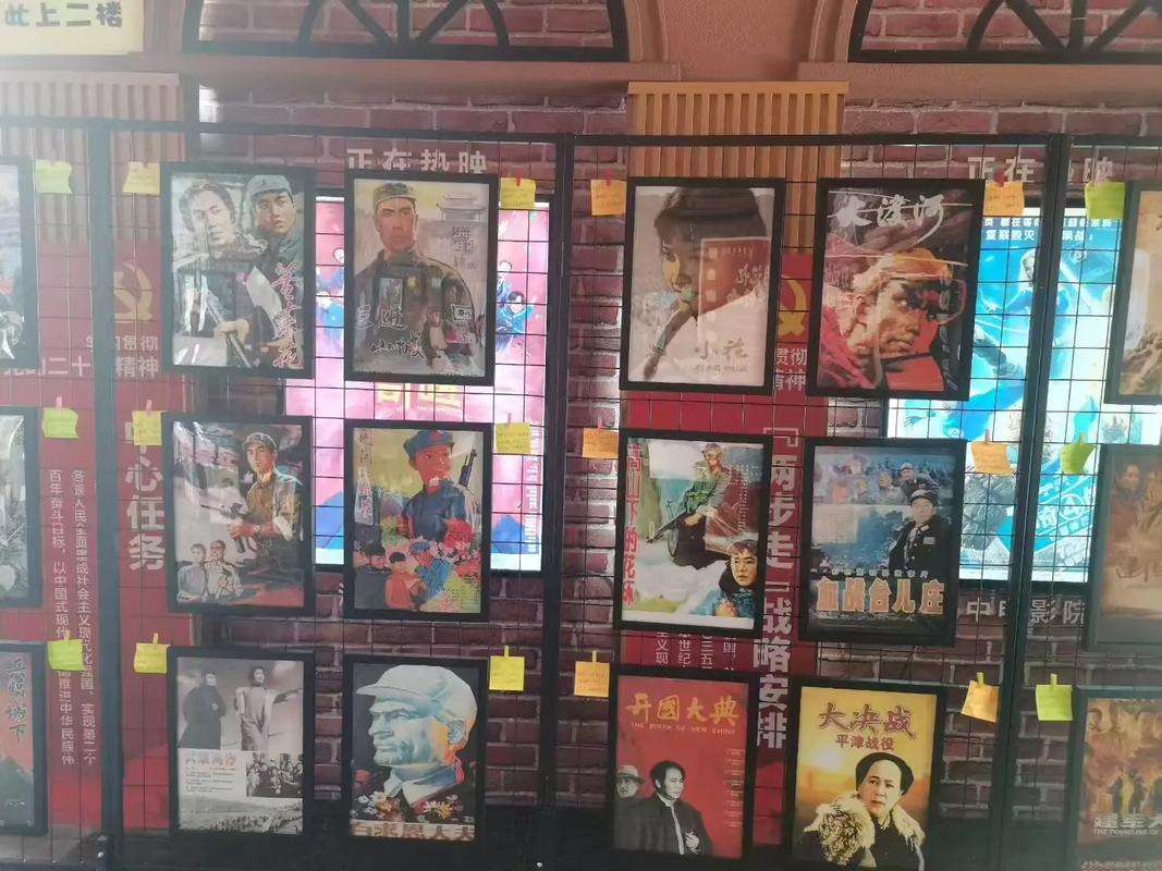 平凡的世界电视剧免费全集在线观看的相关介绍
