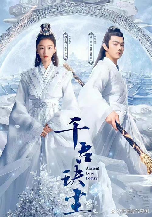 努努影院悬崖之上的相关介绍