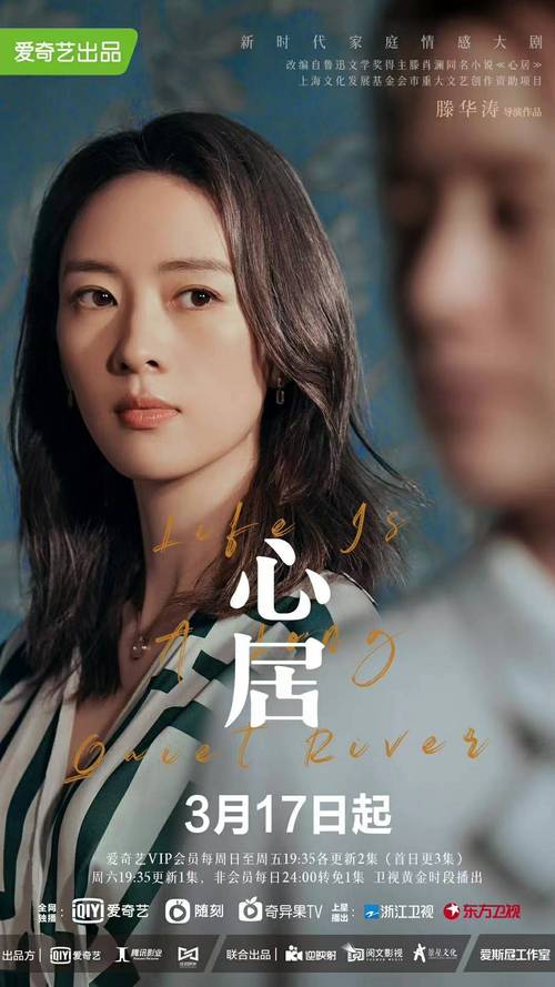 美女老湿影院的相关介绍