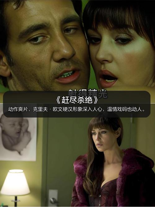 幸福触手可及电视剧免费观看的相关介绍