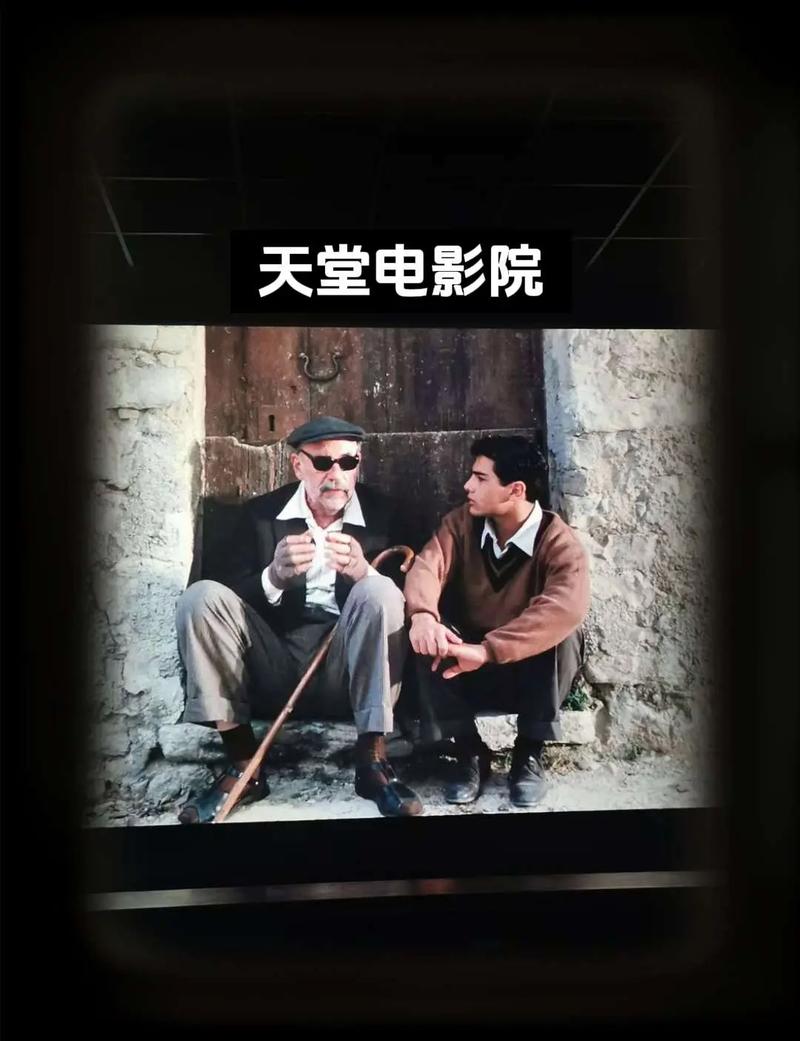 青草影院天堂男人久久的相关介绍