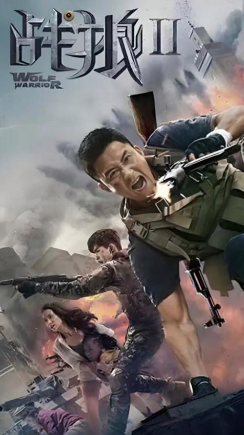 幸福触手可及电视剧免费观看的相关介绍
