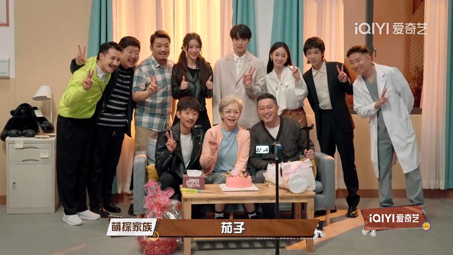 1—42集免费观看狂飙的相关介绍