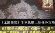 1—42集免费观看狂飙的相关介绍