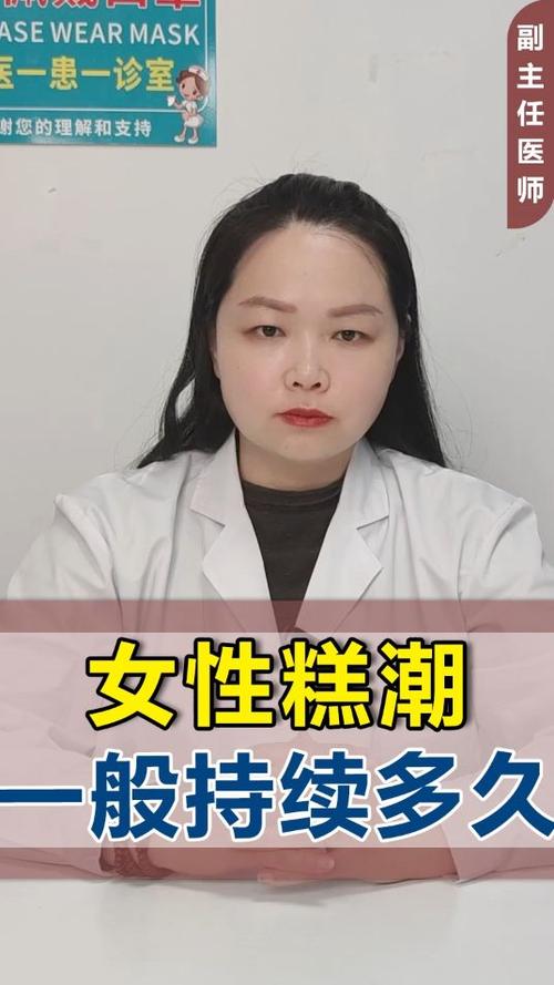 浮力影院1国产限制1的相关介绍