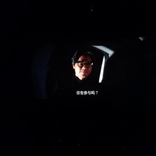 幸福触手可及电视剧免费观看的相关介绍