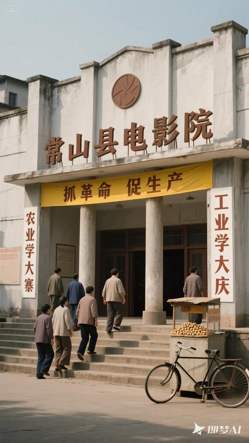1—42集免费观看狂飙的相关介绍