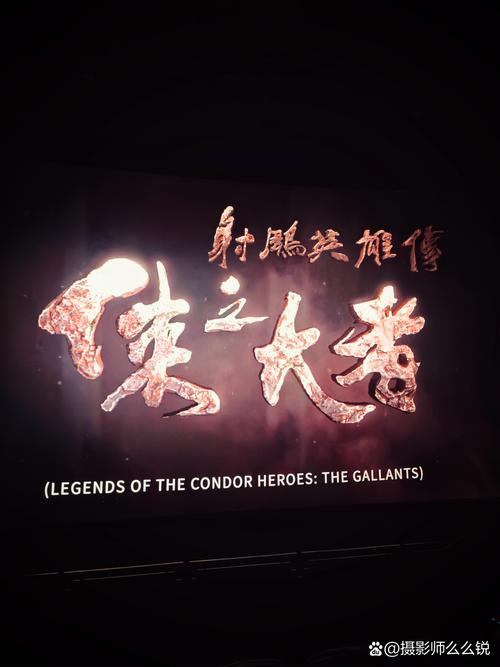 天天看片免费高清观看的相关介绍