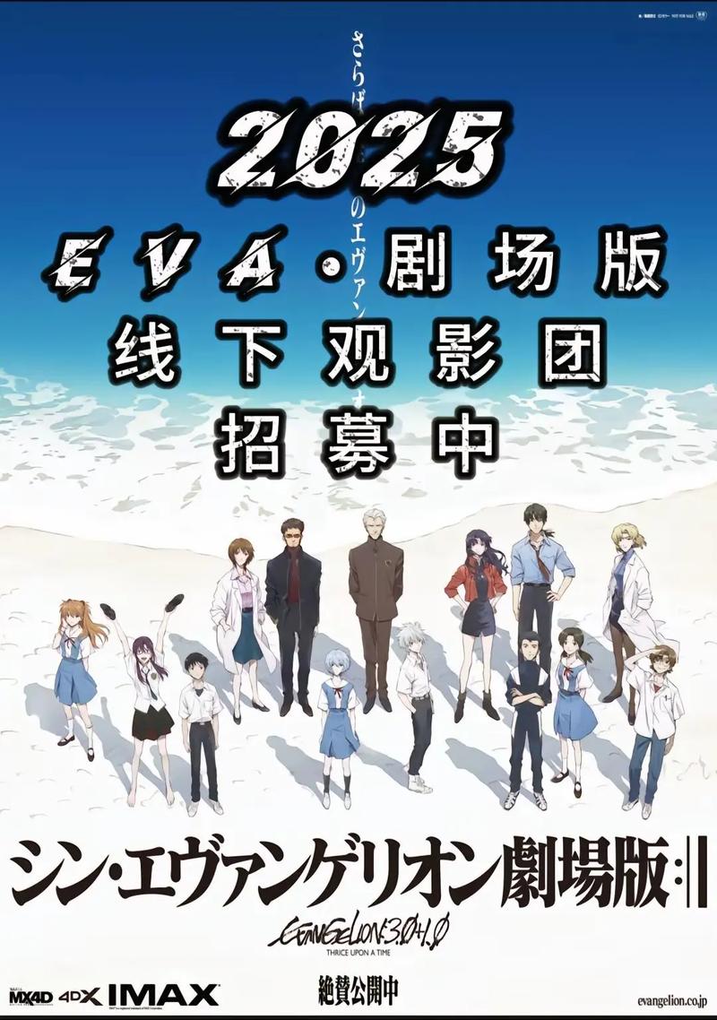 免费在线观看伦理电影的相关介绍