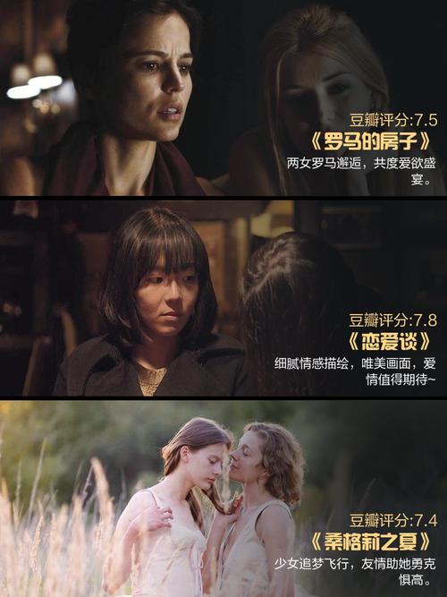 星语影院的相关介绍