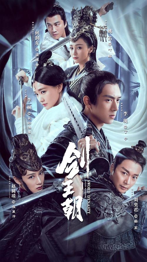 4480电影院看片的相关介绍