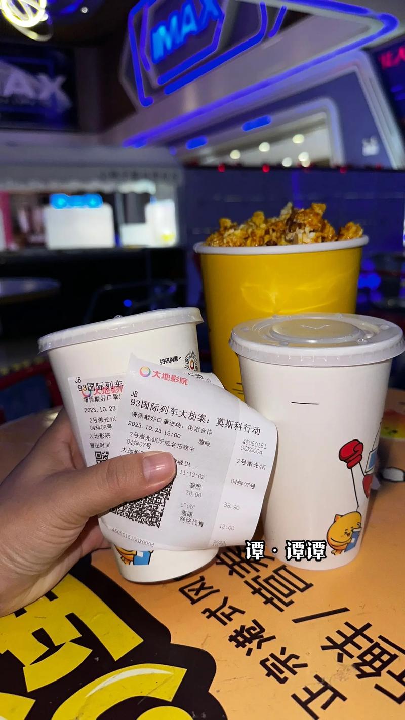 镇魂街第二季动漫免费观看的相关介绍